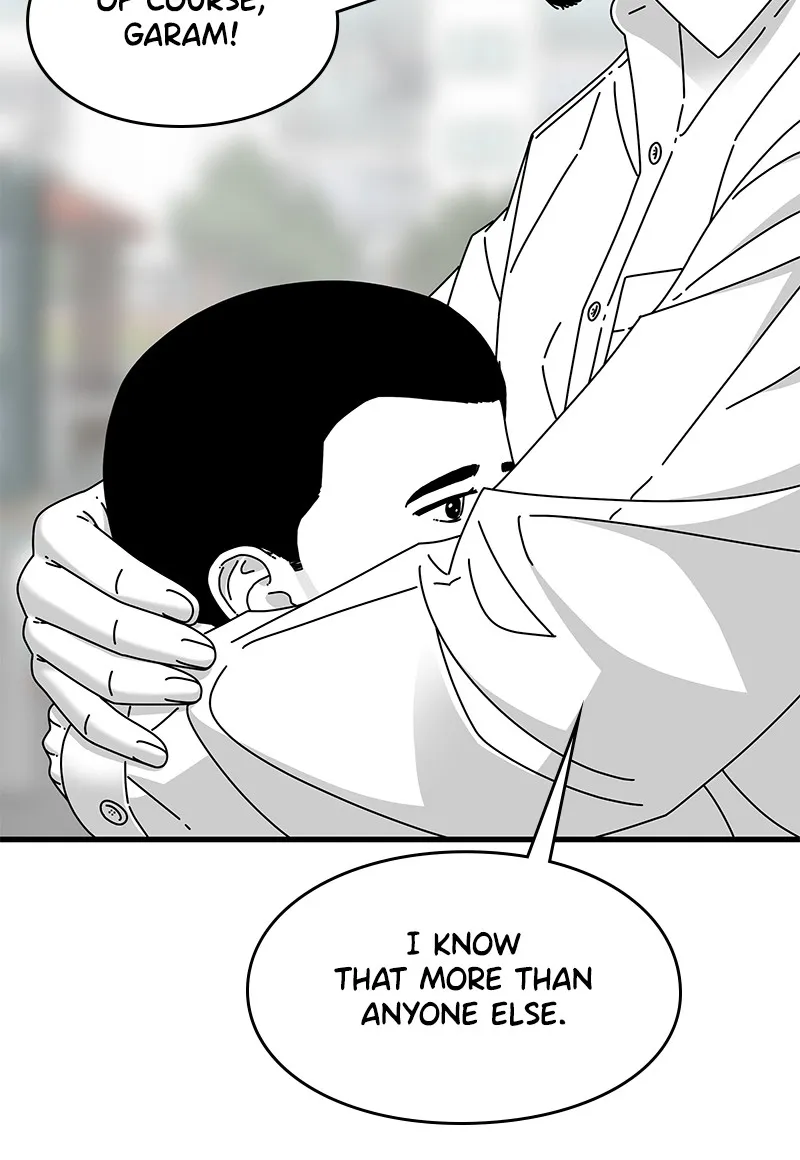 Eyes Chapter 24 page 45 - 