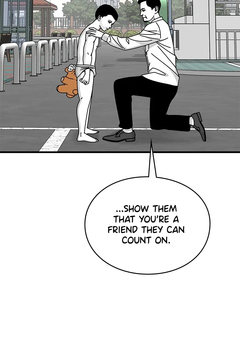 Eyes Chapter 24 page 51 - 