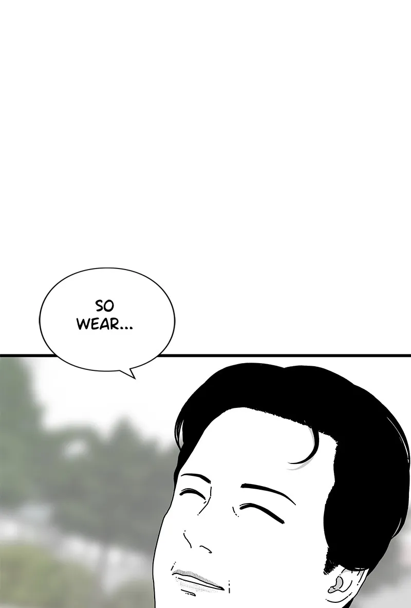 Eyes Chapter 24 page 52 - 