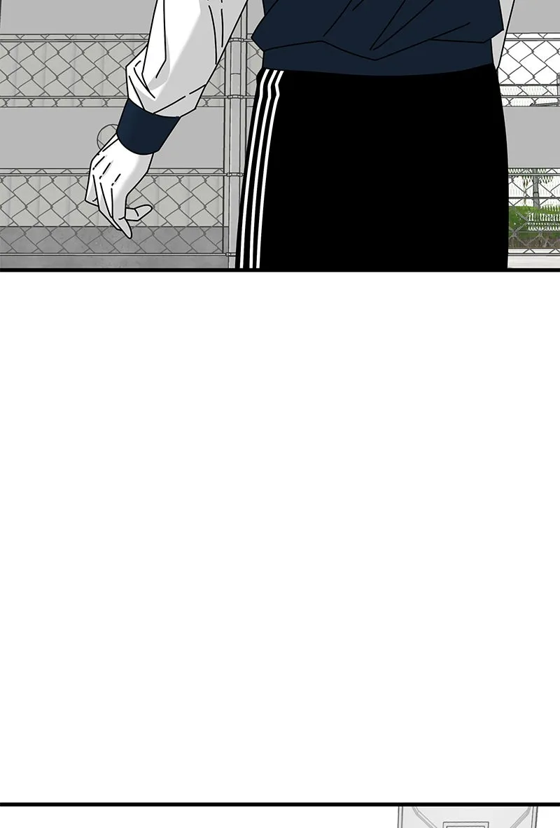 Eyes Chapter 24 page 57 - 