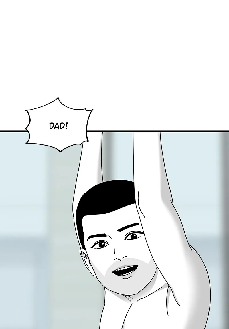 Eyes Chapter 24 page 8 - 