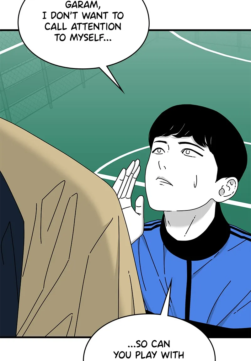 Eyes Chapter 24 page 79 - 