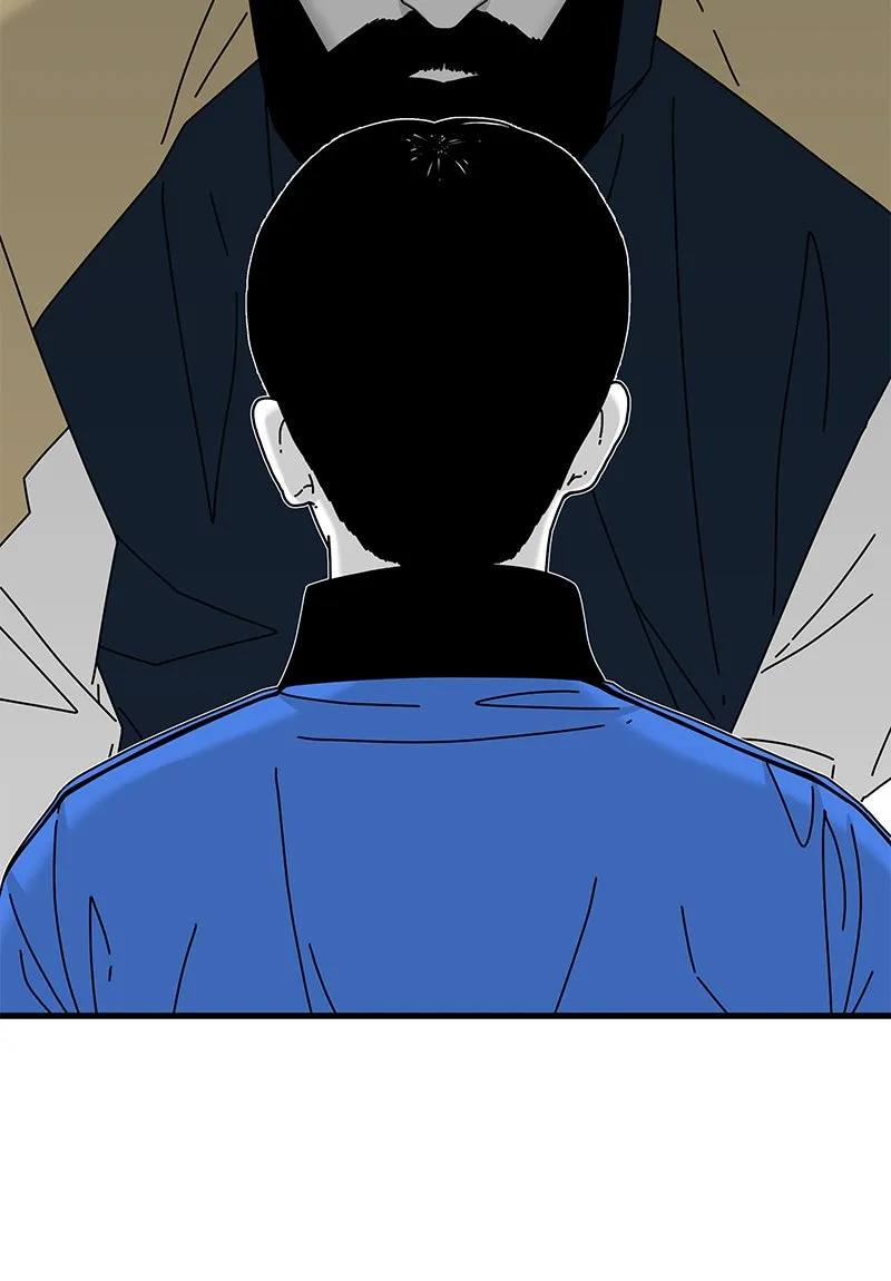 Eyes Chapter 24 page 84 - 