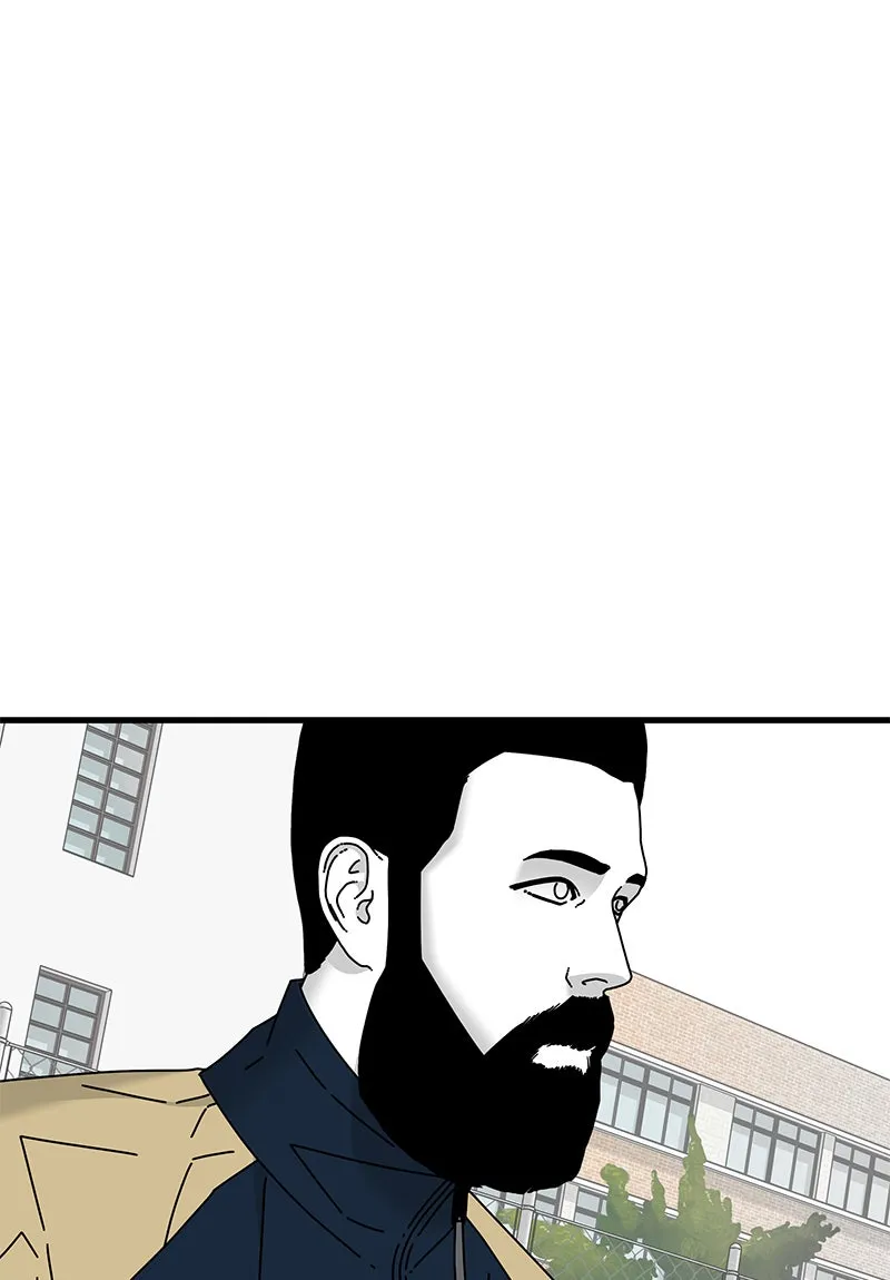 Eyes Chapter 24 page 97 - 