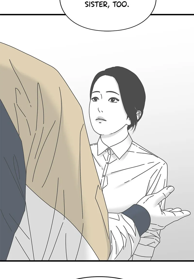 Eyes Chapter 25 page 13 - 