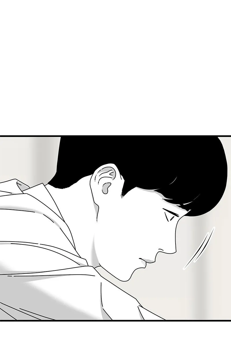 Eyes Chapter 25 page 126 - 