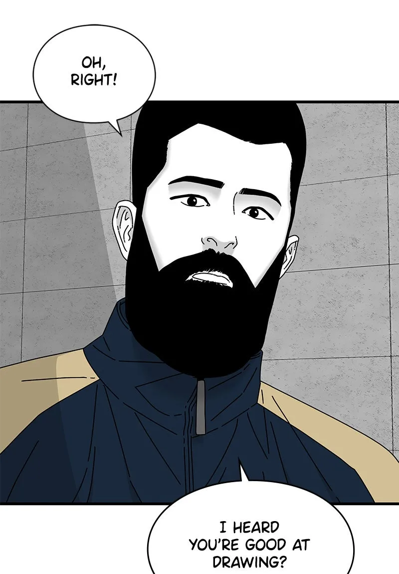 Eyes Chapter 25 page 15 - 