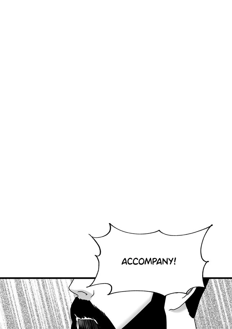 Eyes Chapter 25 page 144 - 