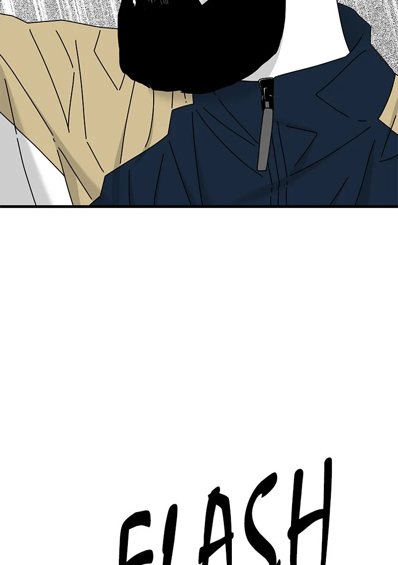 Eyes Chapter 25 page 145 - 