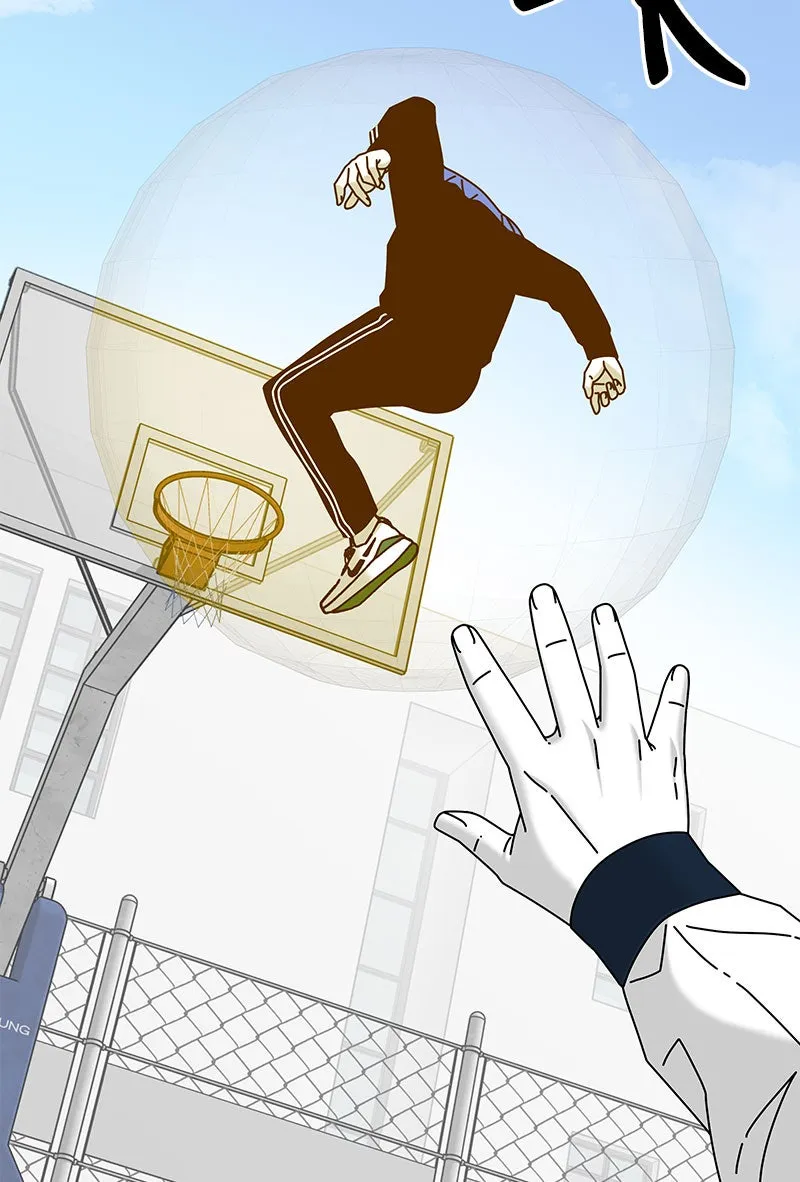 Eyes Chapter 25 page 148 - 