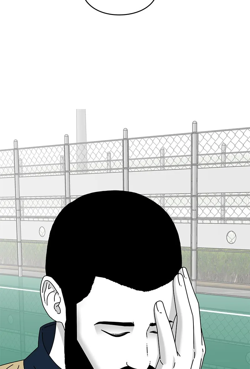 Eyes Chapter 25 page 150 - 