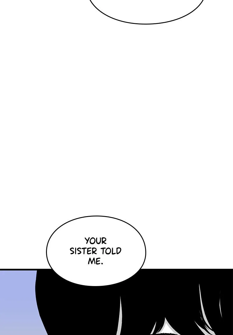 Eyes Chapter 25 page 16 - 