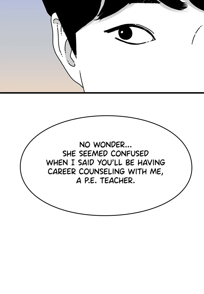 Eyes Chapter 25 page 17 - 