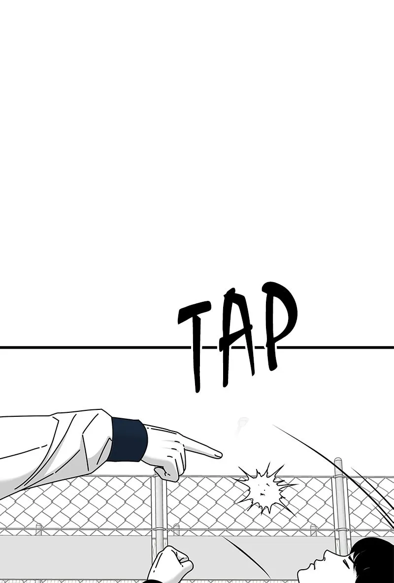 Eyes Chapter 25 page 168 - 