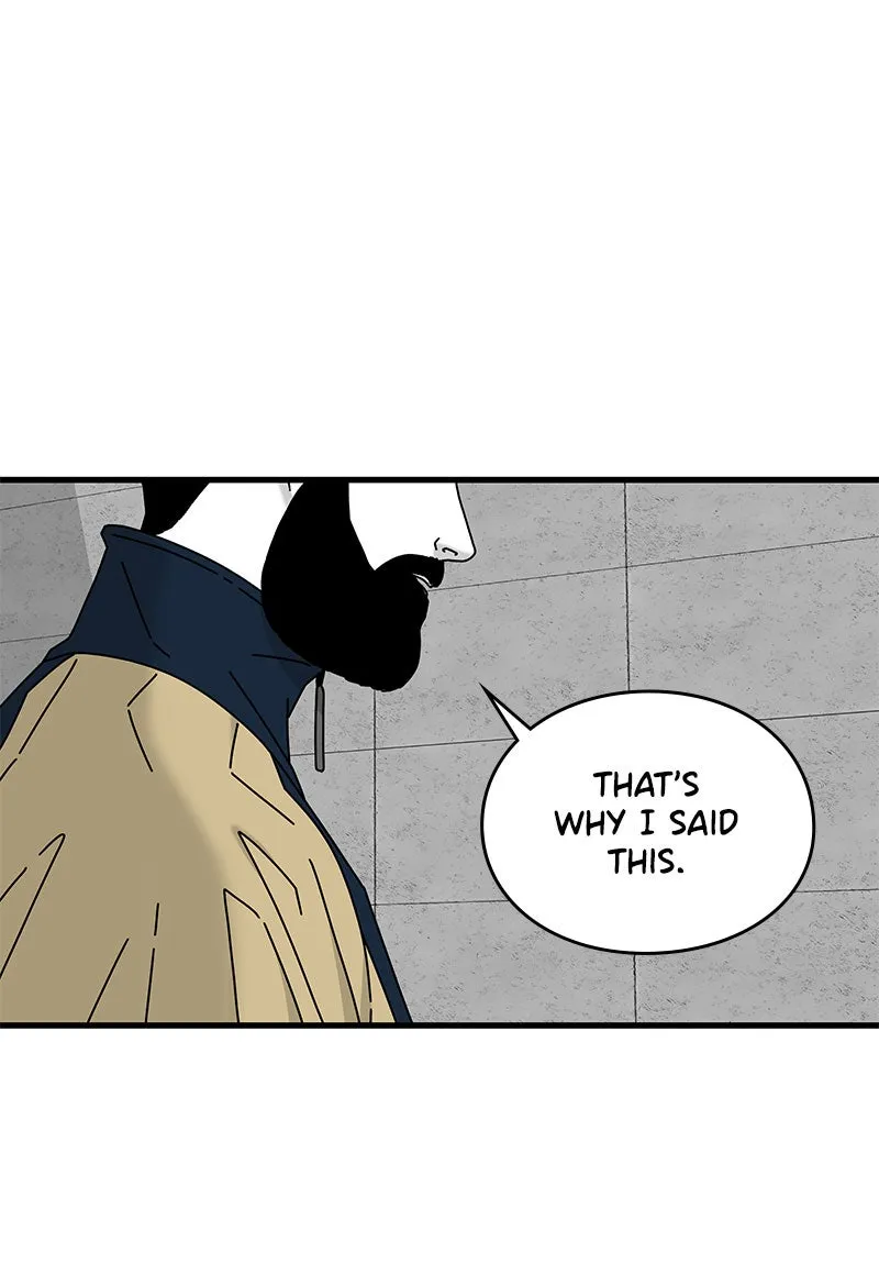 Eyes Chapter 25 page 18 - 