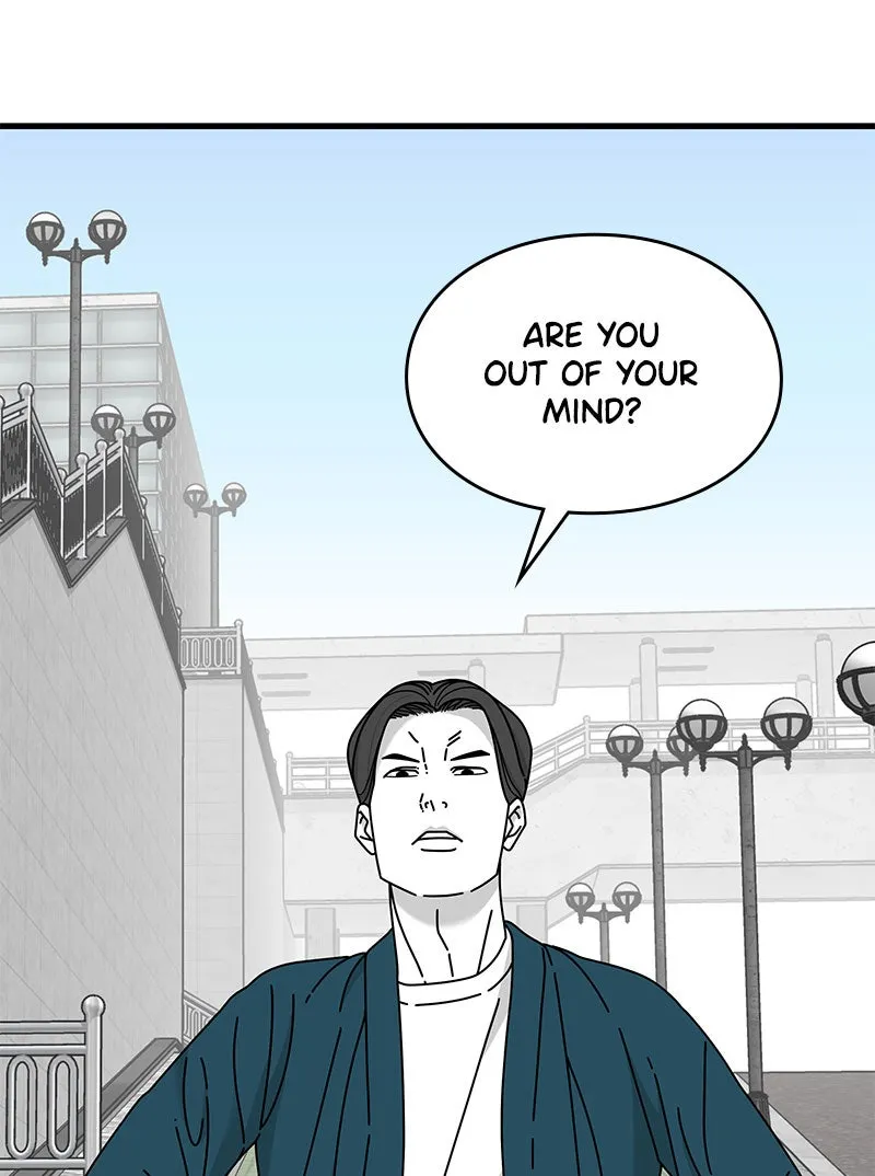 Eyes Chapter 25 page 198 - 
