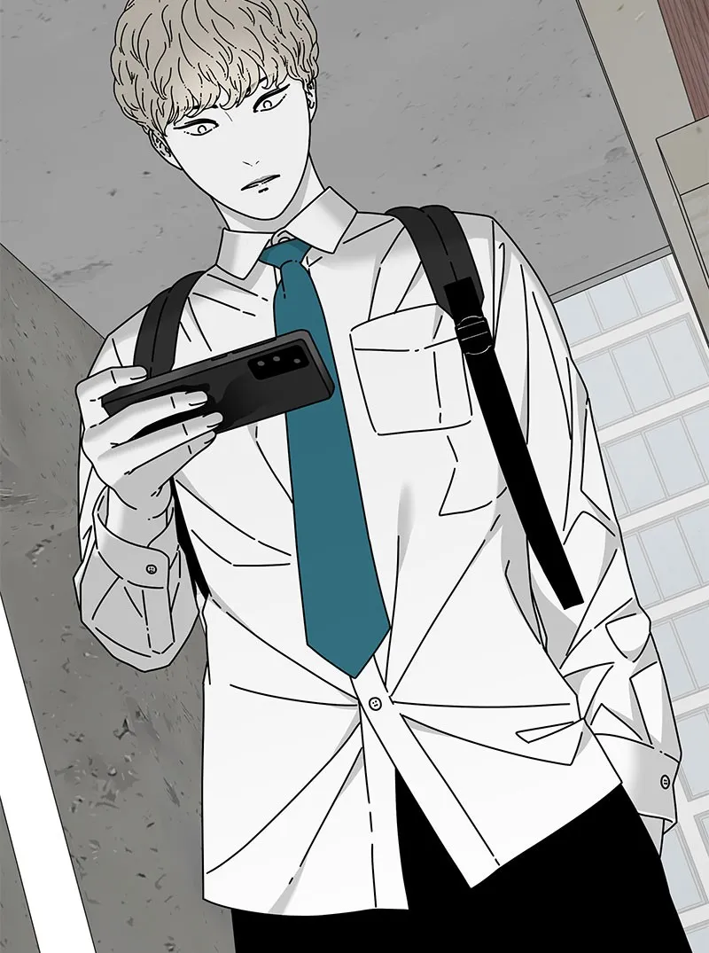 Eyes Chapter 25 page 202 - 