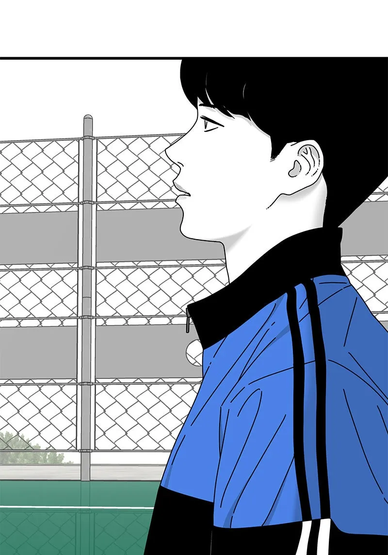 Eyes Chapter 25 page 31 - 