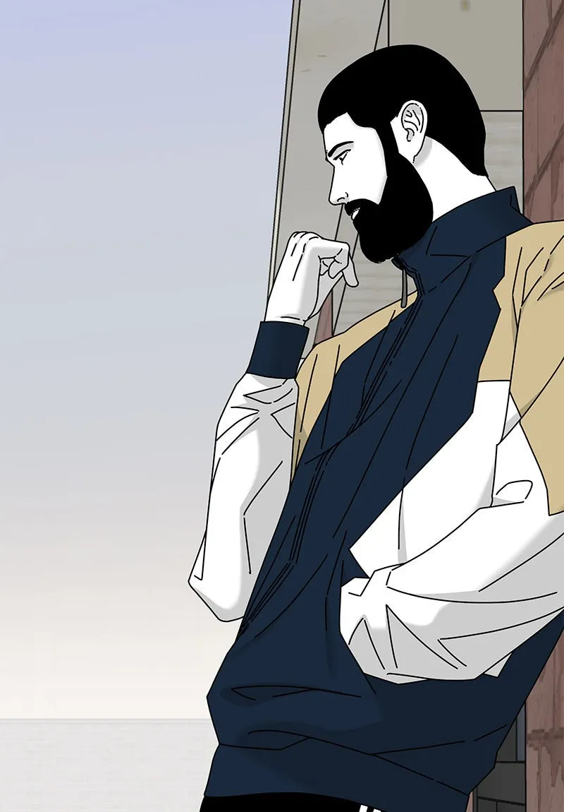 Eyes Chapter 25 page 5 - 