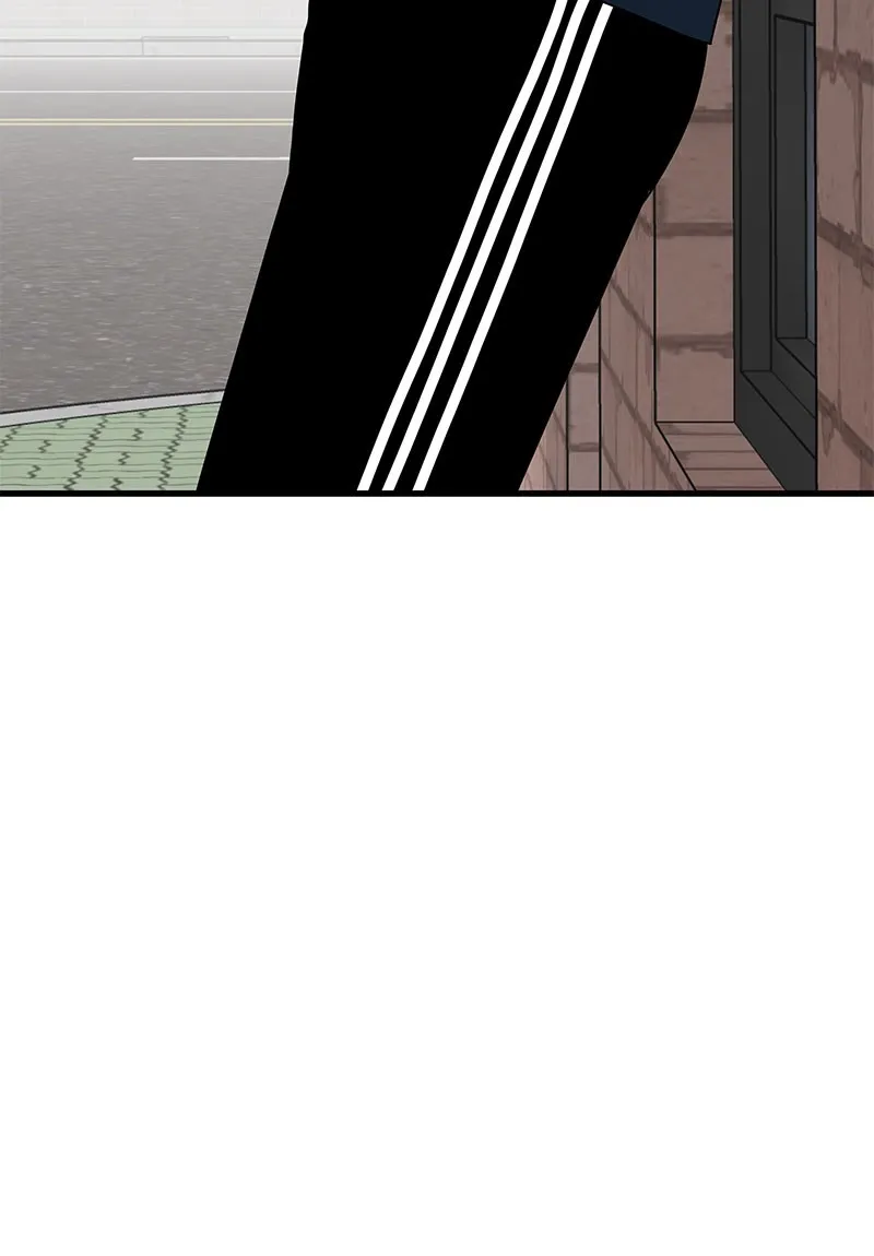 Eyes Chapter 25 page 6 - 