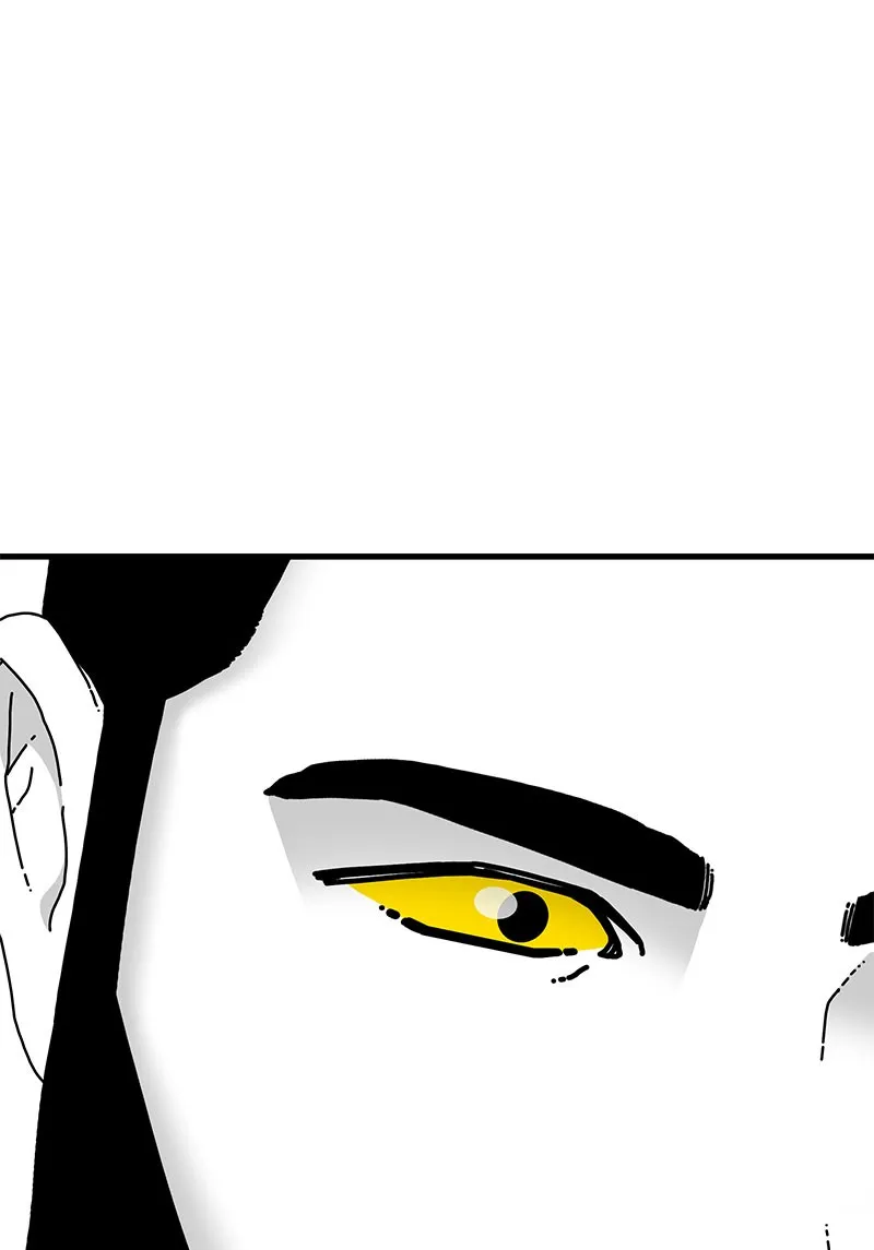Eyes Chapter 25 page 51 - 