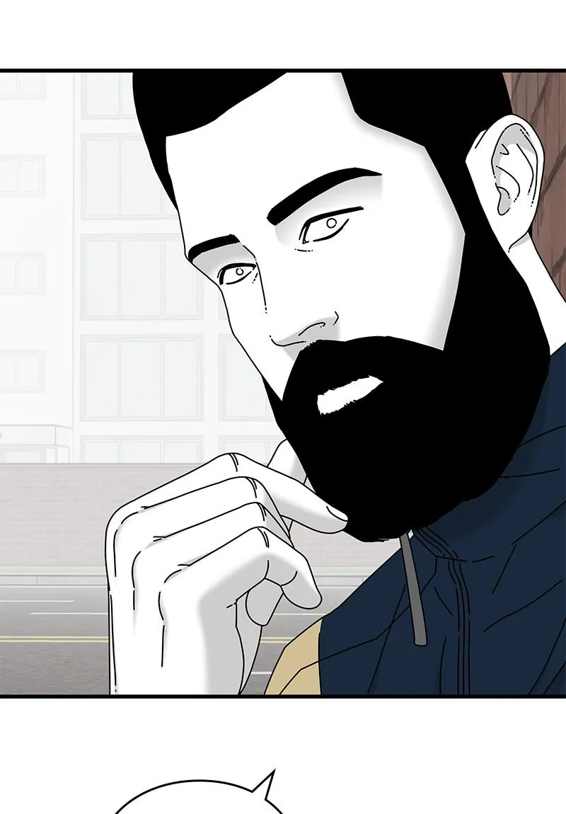 Eyes Chapter 25 page 7 - 