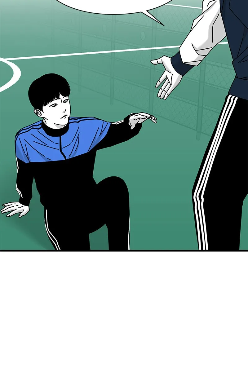 Eyes Chapter 25 page 90 - 