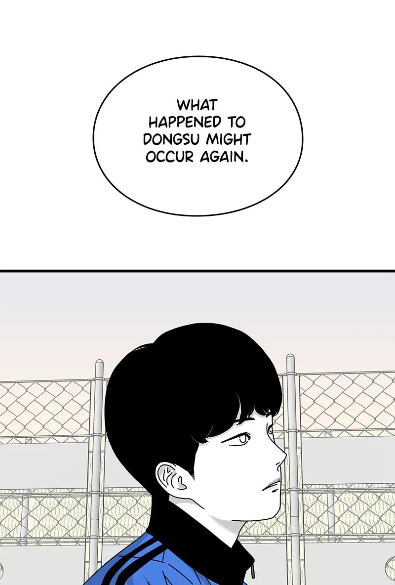 Eyes Chapter 25 page 93 - 