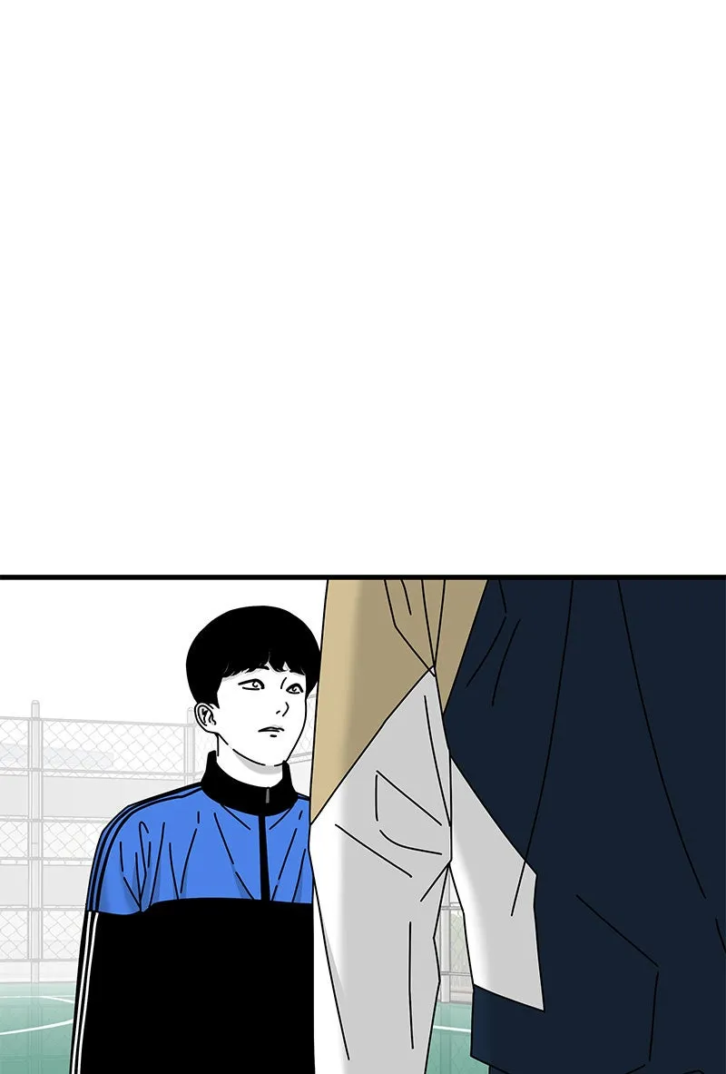 Eyes Chapter 25 page 96 - 