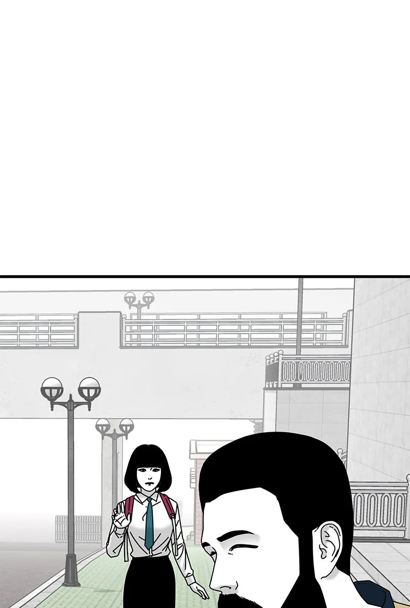 Eyes Chapter 26 page 11 - 