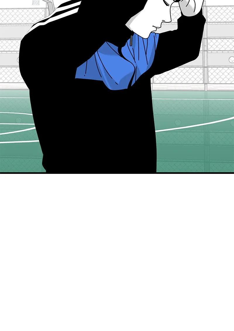 Eyes Chapter 26 page 103 - 