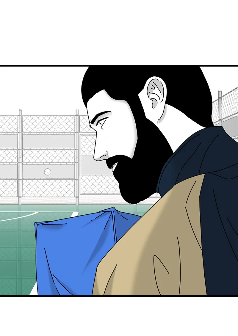 Eyes Chapter 26 page 114 - 