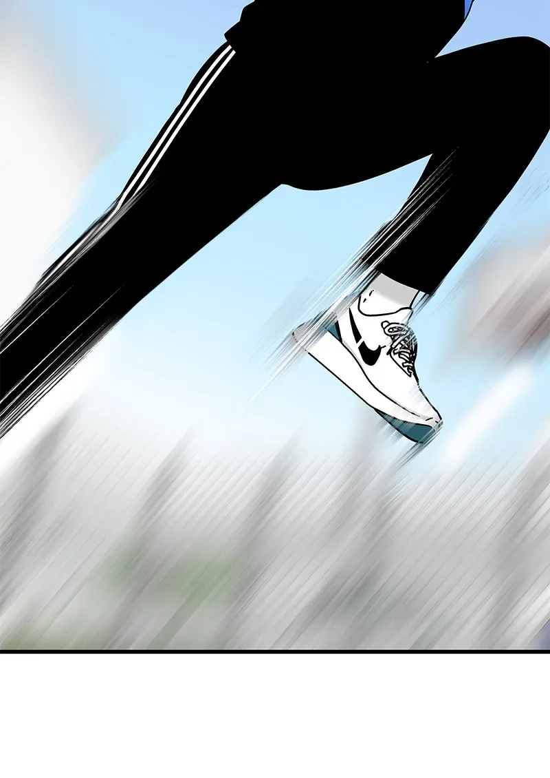 Eyes Chapter 26 page 116 - 
