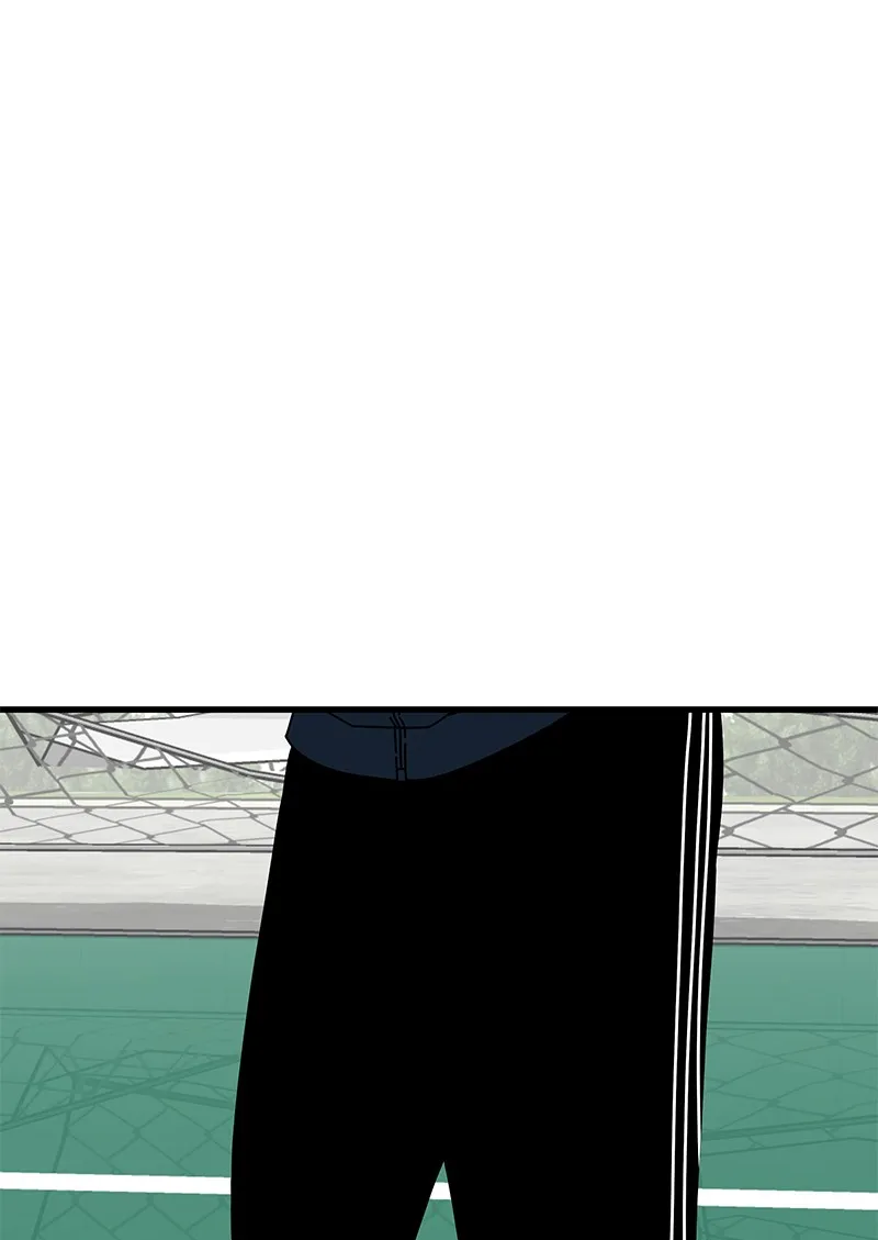 Eyes Chapter 26 page 117 - 