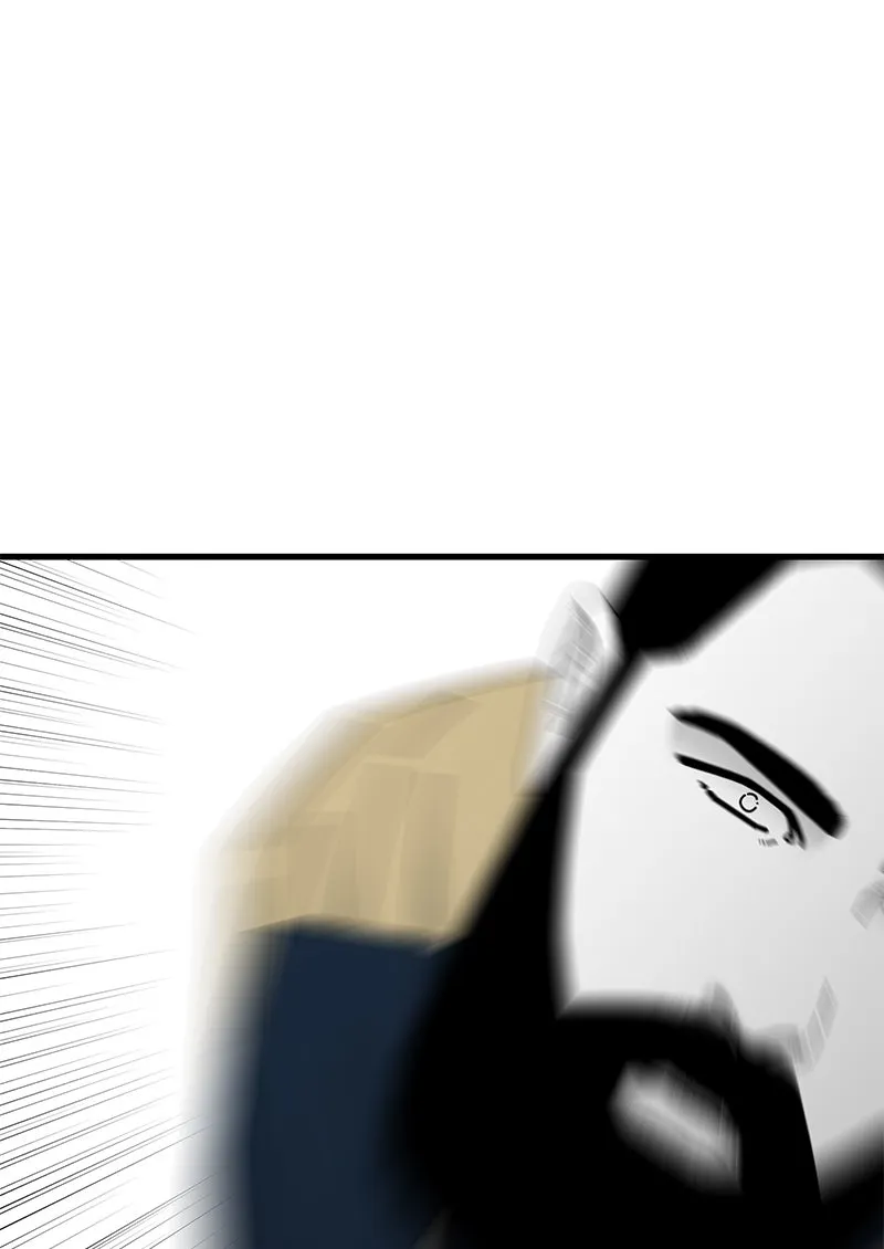Eyes Chapter 26 page 120 - 