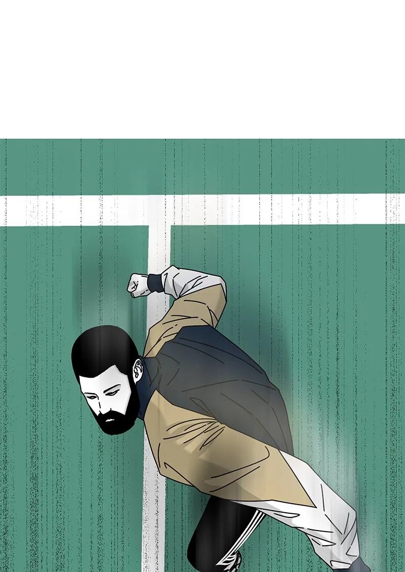 Eyes Chapter 26 page 122 - 