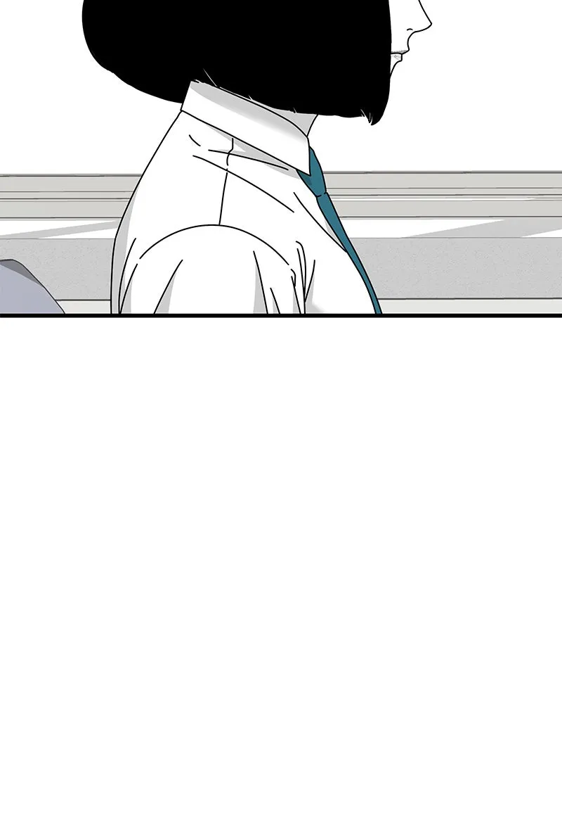 Eyes Chapter 26 page 130 - 