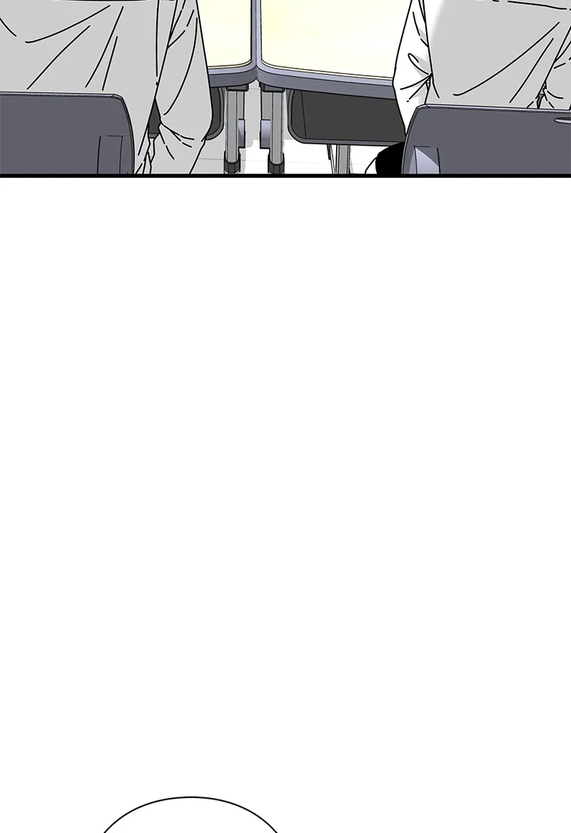 Eyes Chapter 26 page 132 - 
