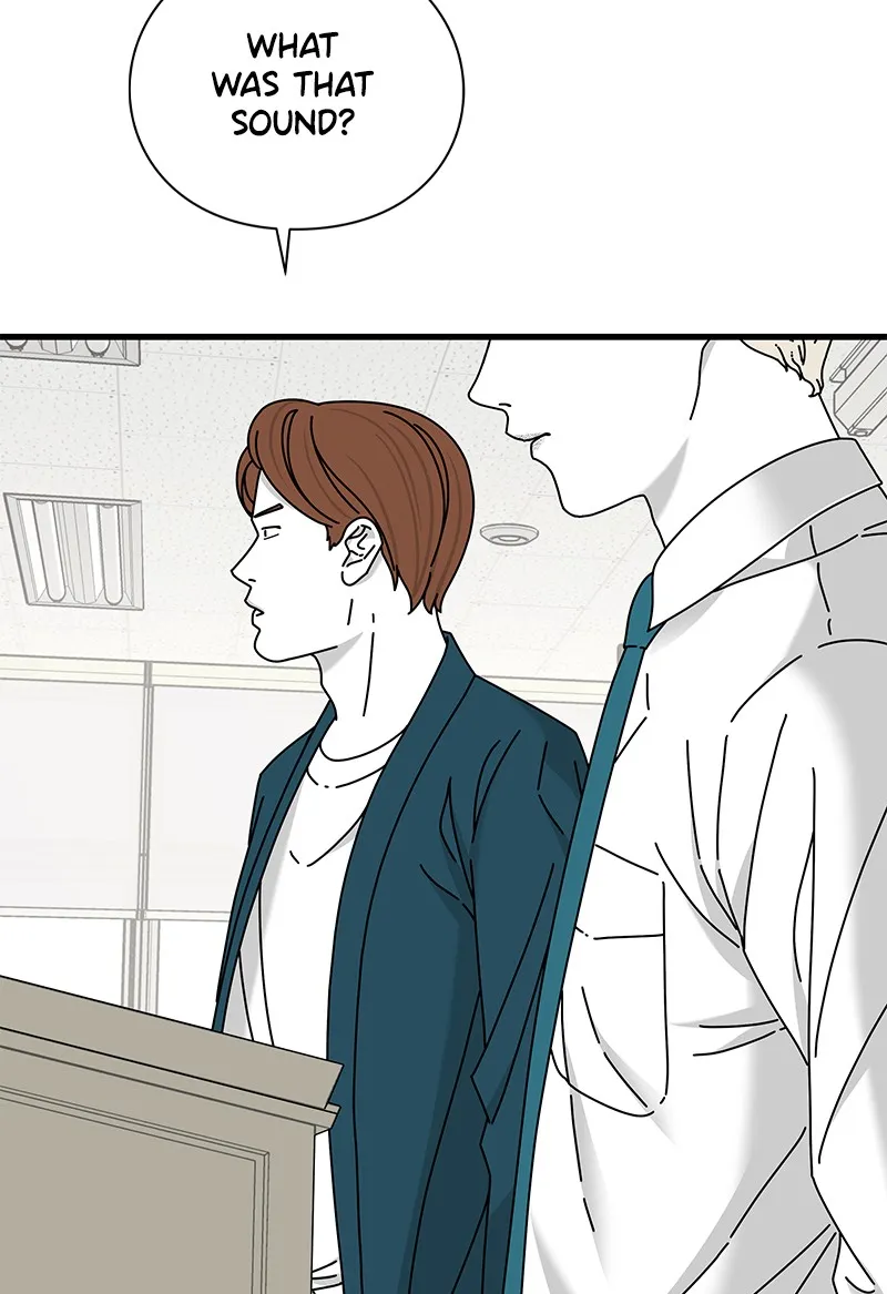 Eyes Chapter 26 page 133 - 