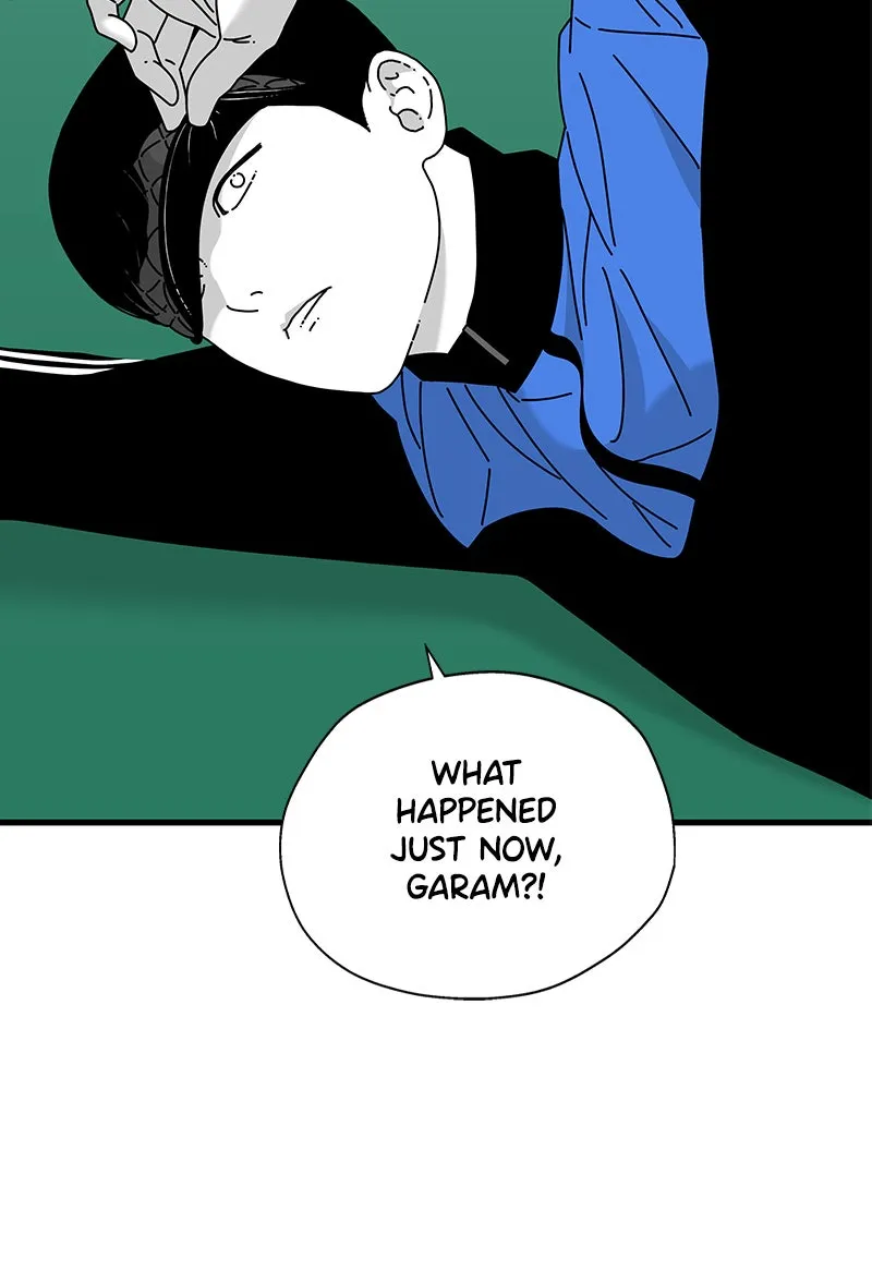 Eyes Chapter 26 page 141 - 