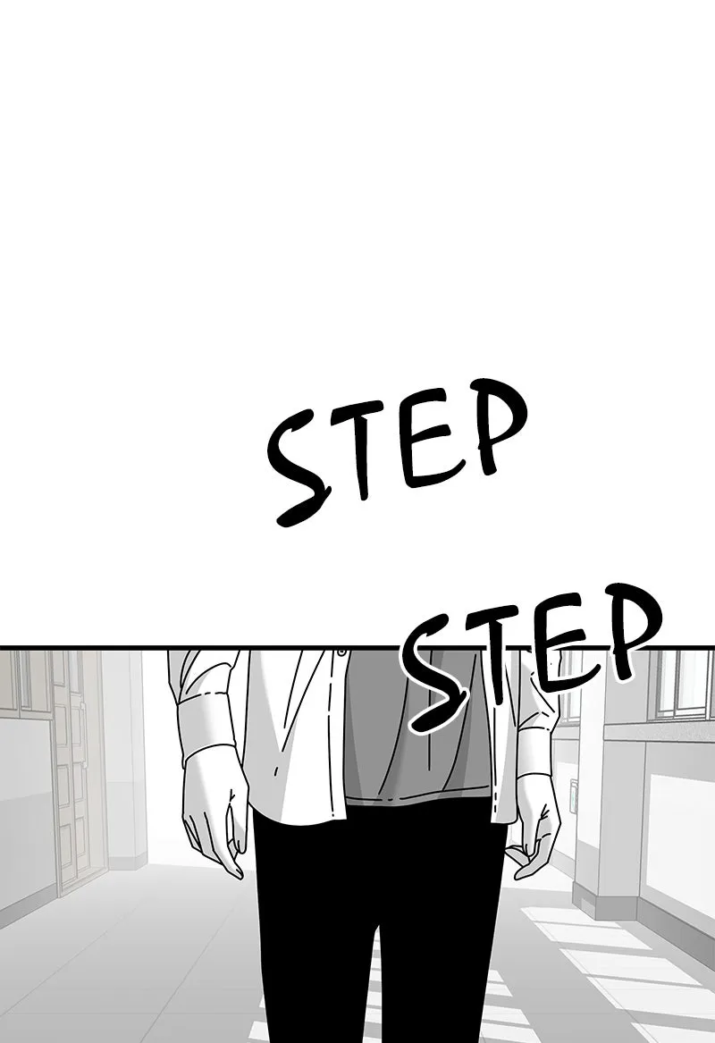 Eyes Chapter 26 page 148 - 