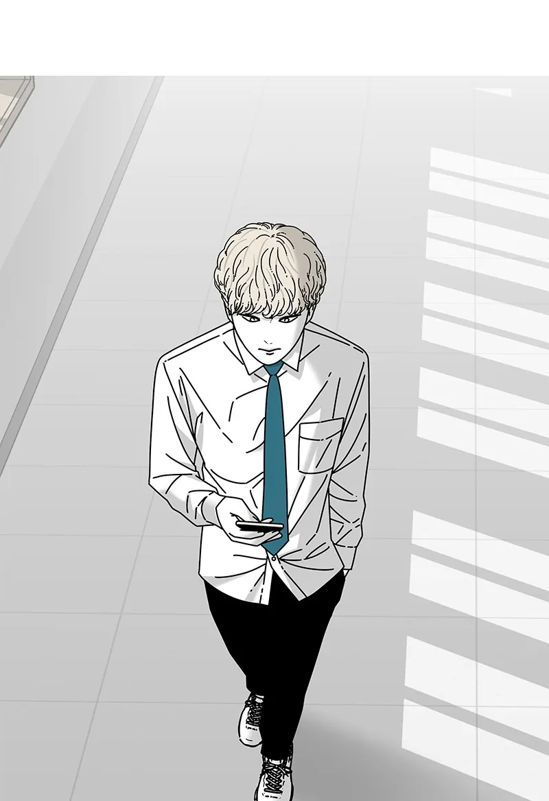 Eyes Chapter 26 page 152 - 