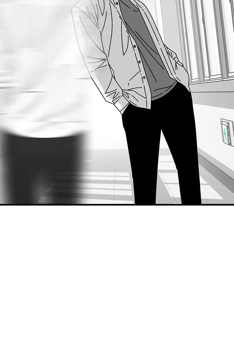 Eyes Chapter 26 page 159 - 