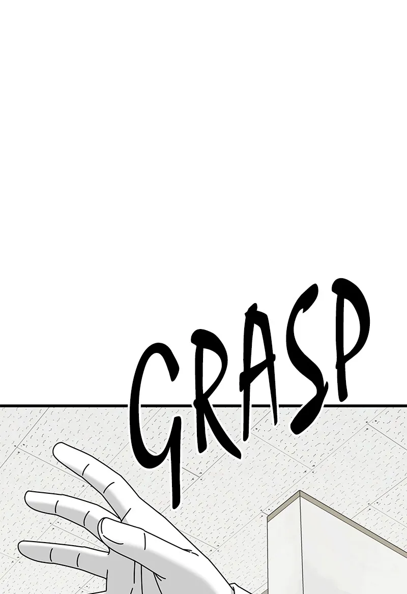 Eyes Chapter 26 page 168 - 