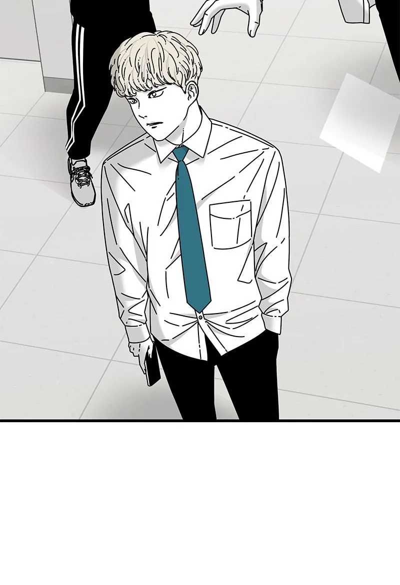 Eyes Chapter 26 page 171 - 