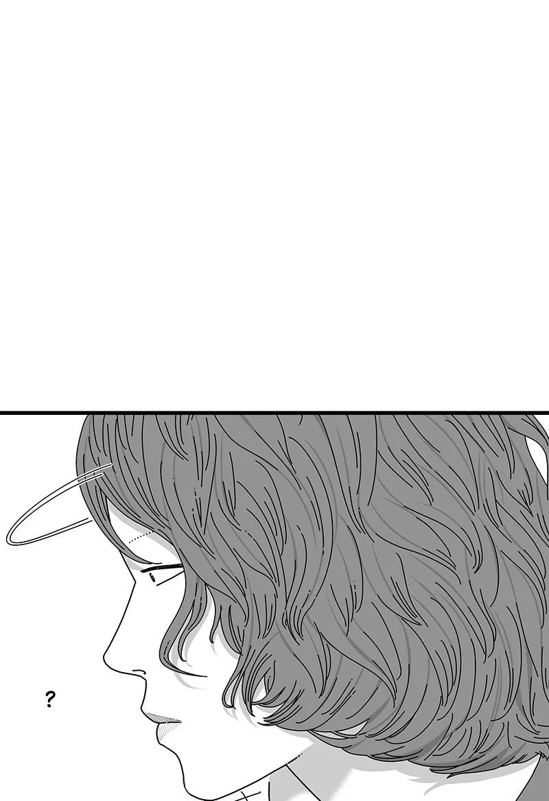 Eyes Chapter 26 page 172 - 