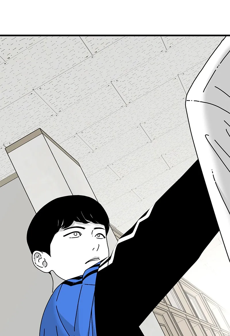 Eyes Chapter 26 page 174 - 
