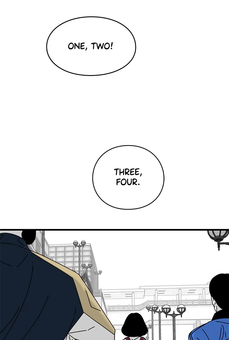 Eyes Chapter 26 page 3 - 