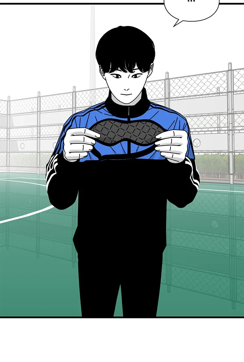 Eyes Chapter 26 page 23 - 