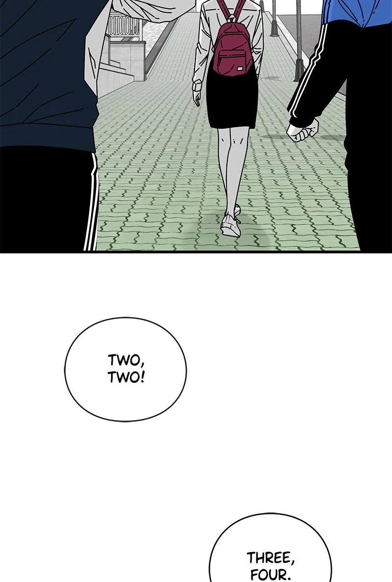 Eyes Chapter 26 page 4 - 